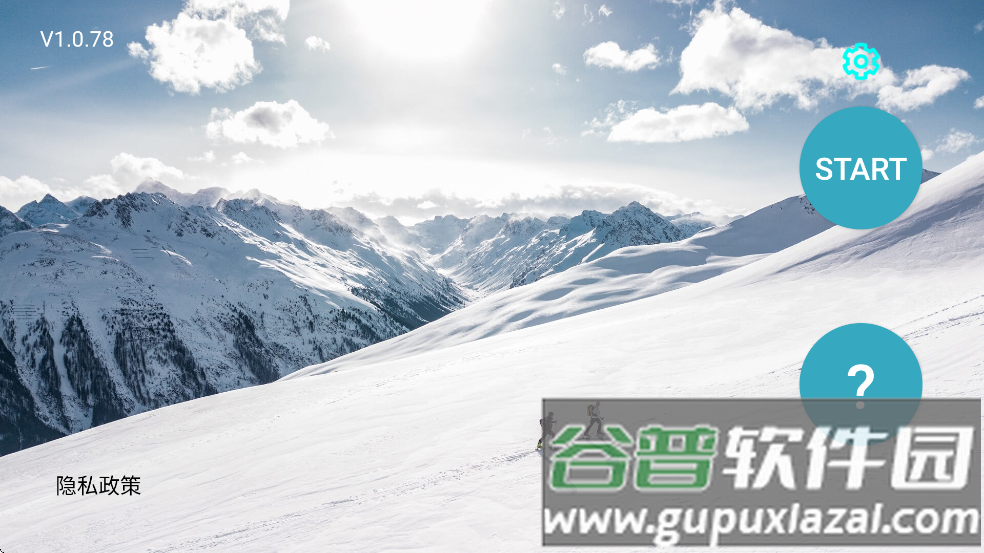 RCFPVPro无人机app下载截图3