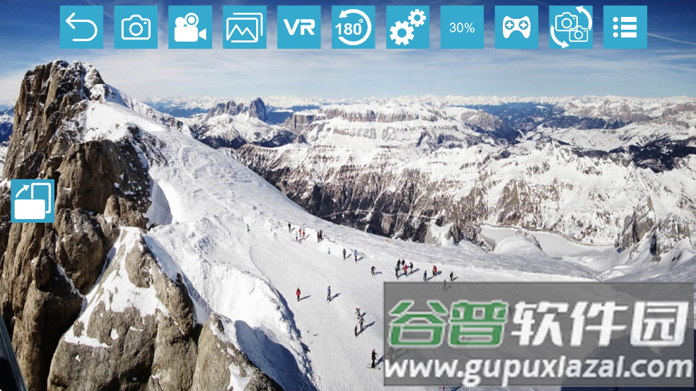 RCFPVPro无人机app下载截图4