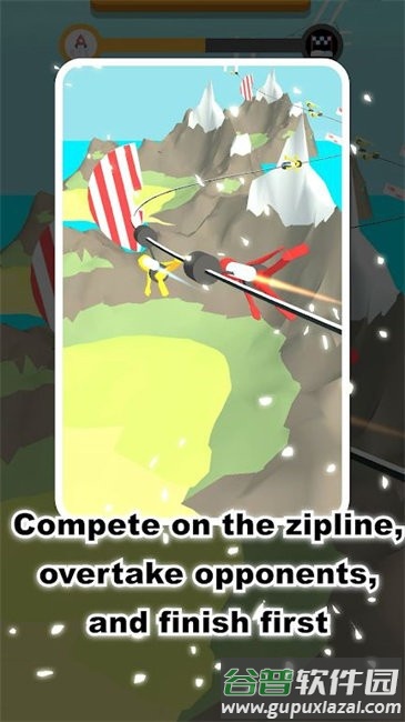 高速飞行游戏(JetRush)截图1