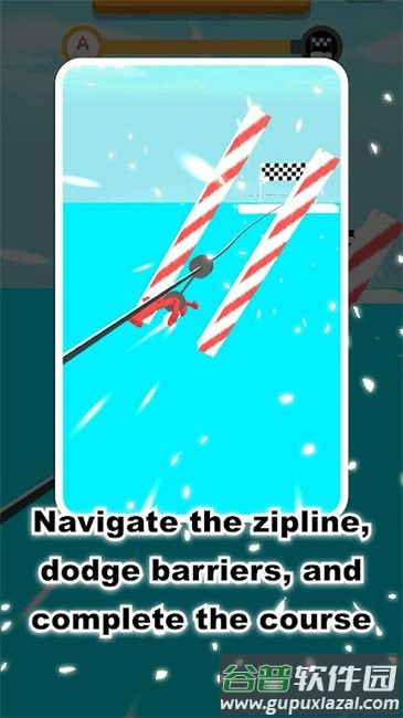 高速飞行游戏(JetRush)截图2
