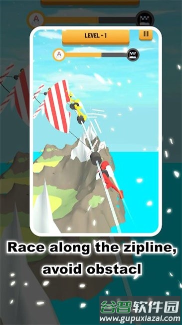 高速飞行游戏(JetRush)截图3