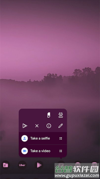 nova启动器8.1汉化版(Nova Launcher)截图1