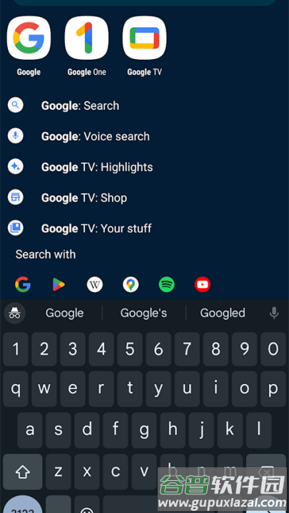 nova启动器8.1汉化版(Nova Launcher)截图3