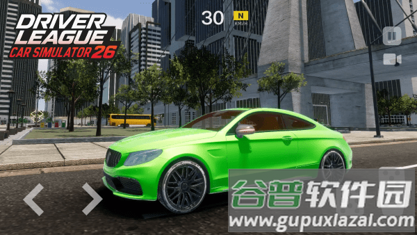 驾驶联盟汽车模拟游戏截图3