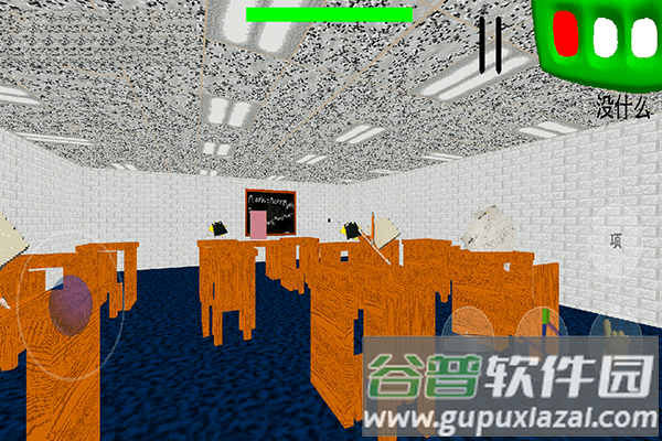 巴迪老师移植版游戏(BALDI)截图4