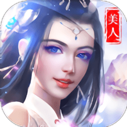 项羽传之霸战四方手游v1.0.2