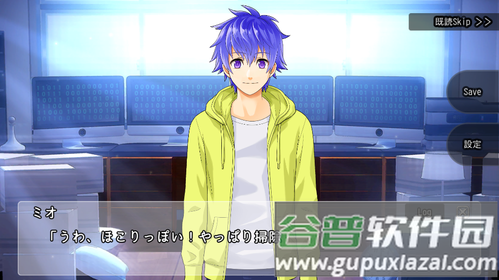 探嗓摔埭闭焯降募依锒赘绺绾臀业氖录截图1