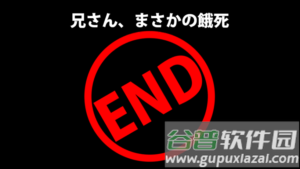 探嗓摔埭闭焯降募依锒赘绺绾臀业氖录截图2