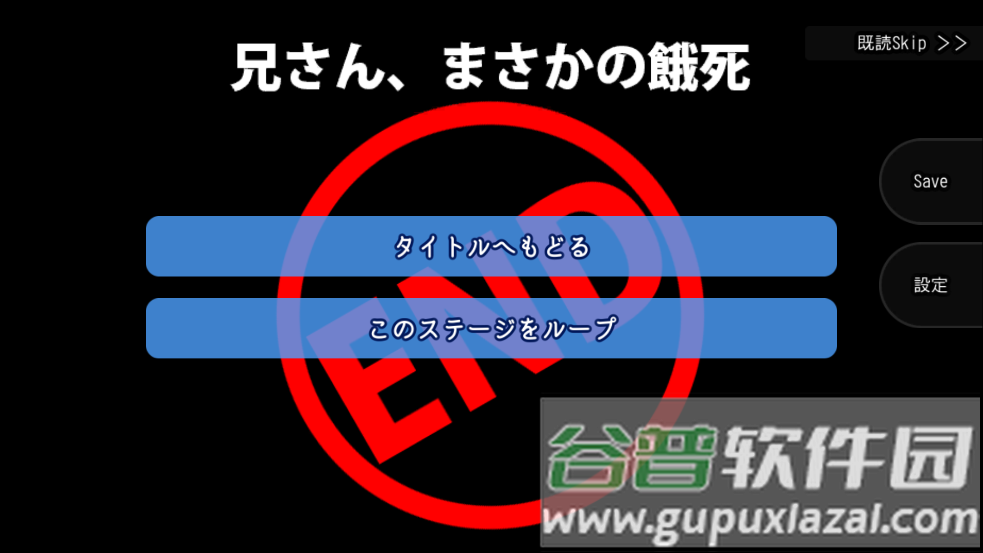 探嗓摔埭闭焯降募依锒赘绺绾臀业氖录截图3