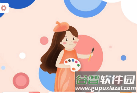 画图软件画画板app 画图软件画画板app