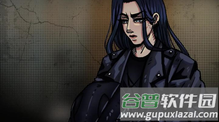 湮灭长夜游戏(Blackout)截图2