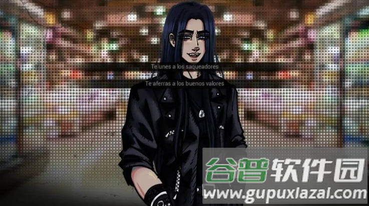 湮灭长夜游戏(Blackout)截图4