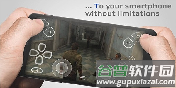 psplay官方正版下载截图1