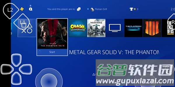 psplay官方正版下载截图3