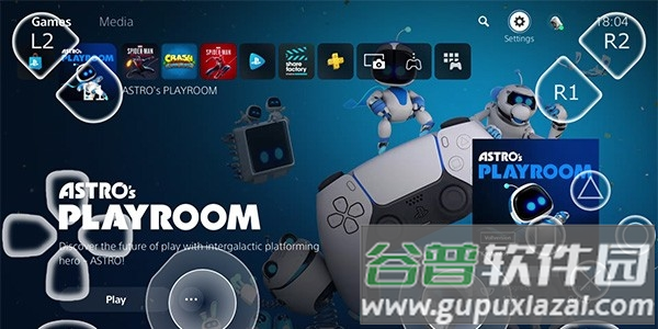 psplay官方正版下载截图5