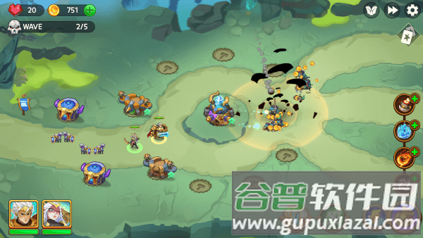 防御之王3生存游戏截图3