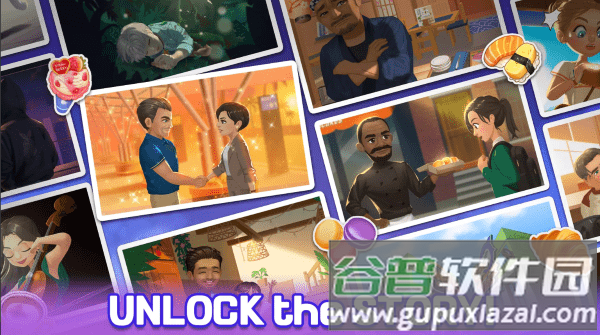 防弹少年团料理王餐厅游戏截图1