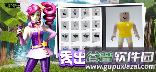 fish game手机下载(罗布乐思（国际服）安装器)截图2