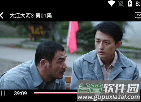 光影视频app最新免费版