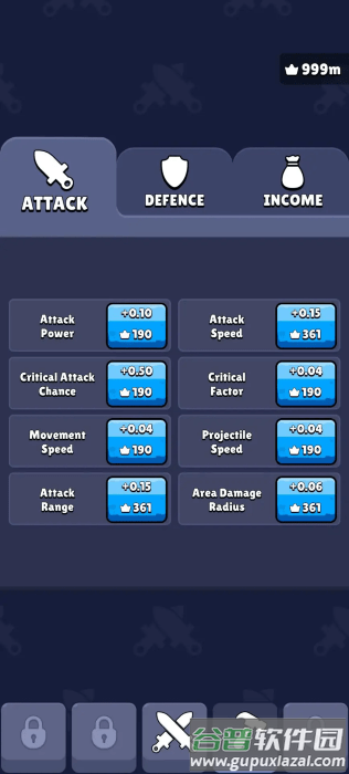 闲置勇士游戏截图4