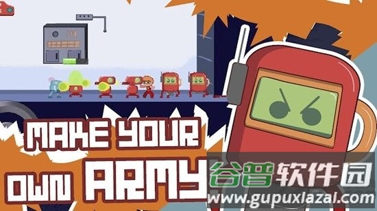 闯入决战游戏截图1