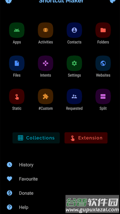 shortcutmaker最新版截图2