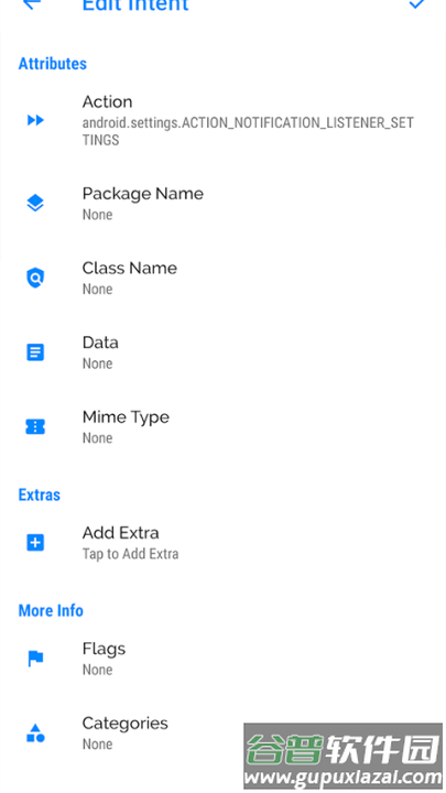 shortcutmaker最新版截图3