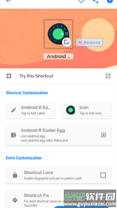 shortcutmaker最新版截图4