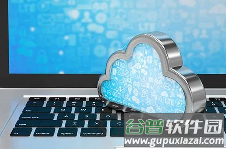 云盘急下app手机最新版 云盘急下app手机最新版