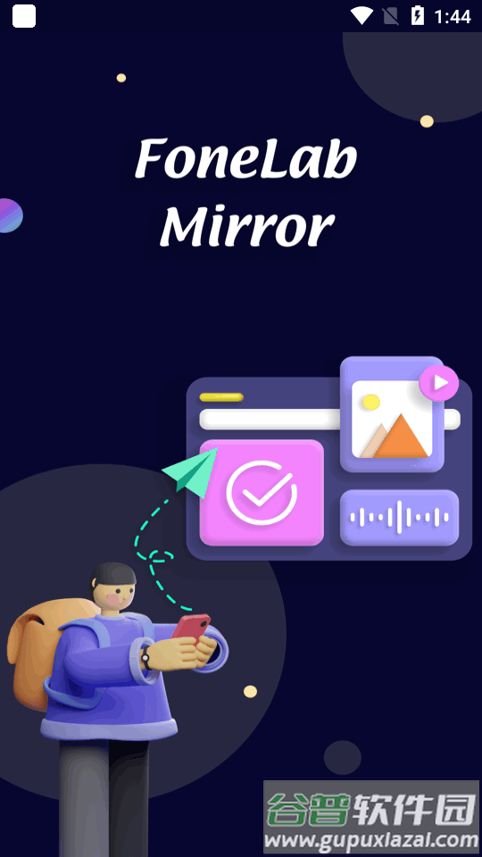 FoneLab Mirror投屏软件截图5