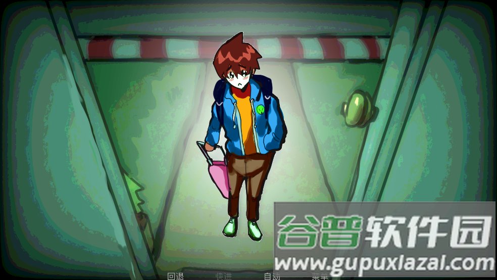 如何与实体约会手机版(How to Date an Entity and Stay Alive)截图3