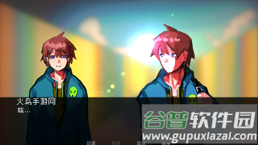 如何与实体约会手机版(How to Date an Entity and Stay Alive)截图4