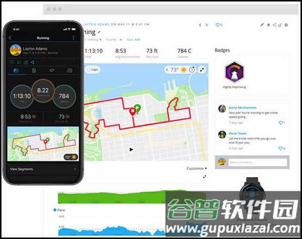 Garmin Connect官方最新版