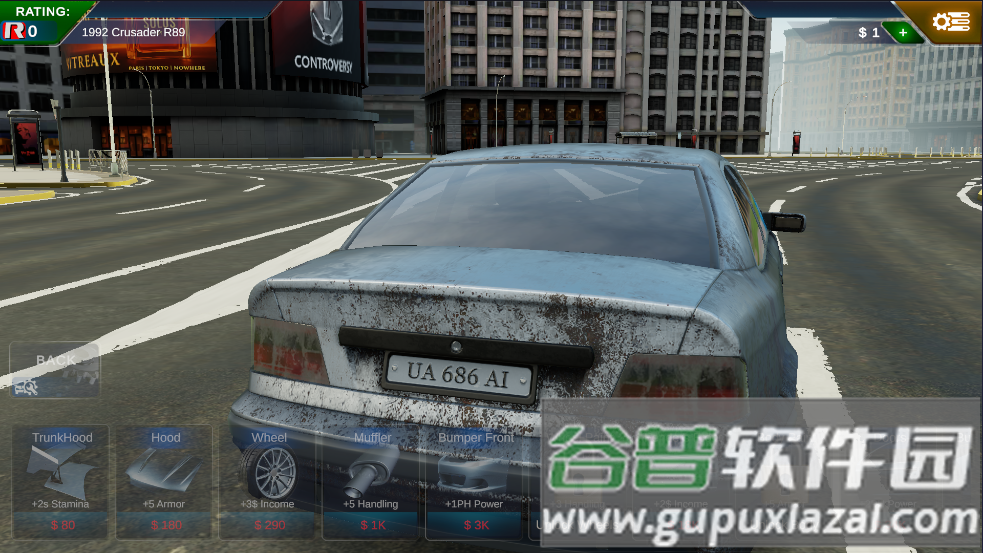 放置超车手游(WeaveRacer - Idle Overtake)截图4