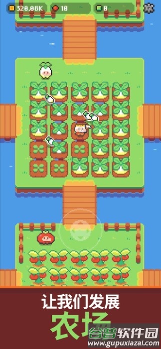 镐王岛游戏截图2