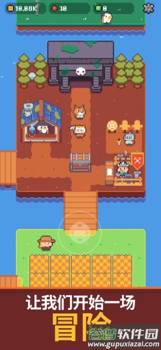 镐王岛游戏截图5