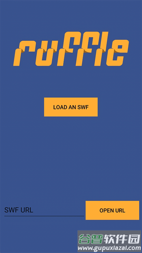 ruffle模拟器手机版截图4