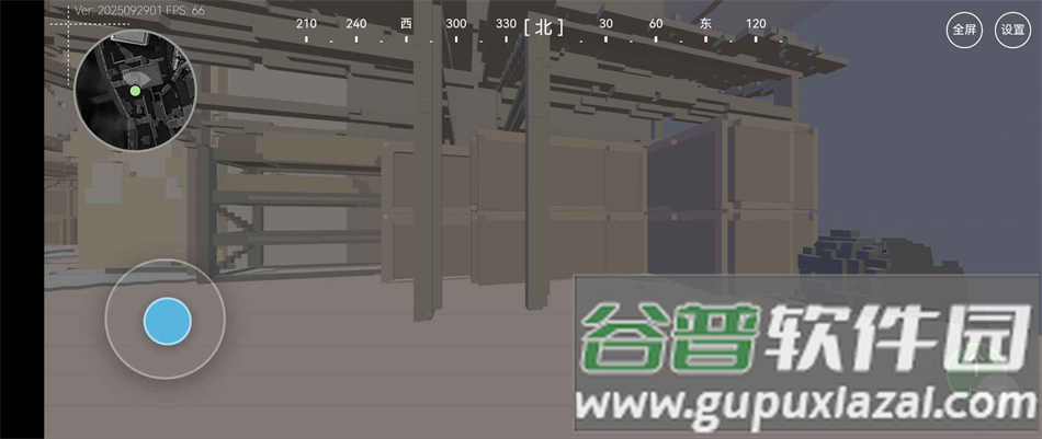 三角洲行动3D熟图工具app下载截图4