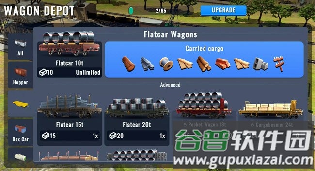 铁路大亨3游戏截图4