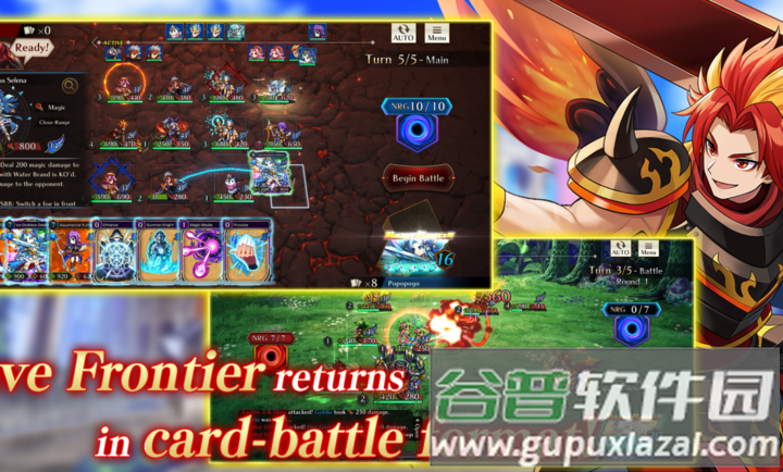 勇者前线对决国际服官方版