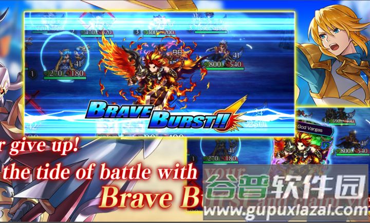 勇者前线对决国际服官方版截图3