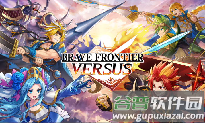 勇者前线对决国际服官方版截图5