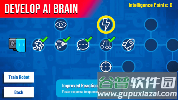 钢铁革命游戏截图1