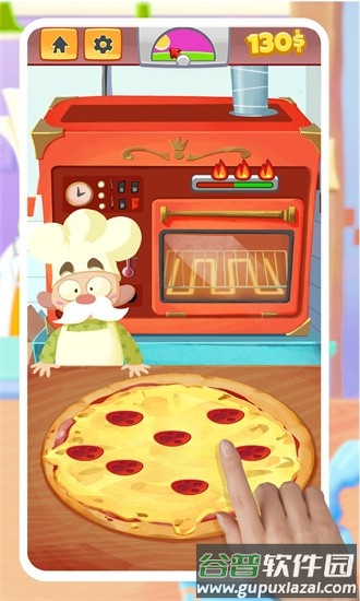 披萨制作者游戏(Pizzeria)截图1