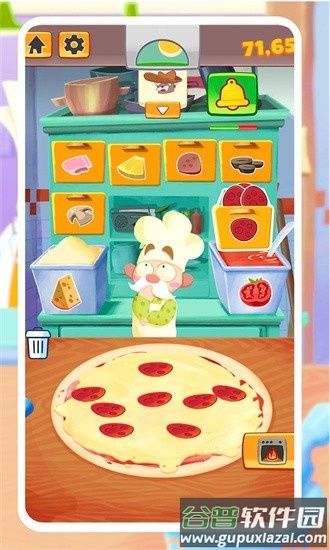 披萨制作者游戏(Pizzeria)截图2
