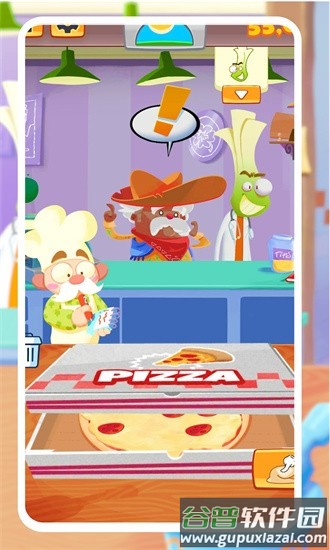 披萨制作者游戏(Pizzeria)截图3