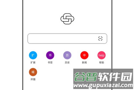 聚搜app手机官方最新版