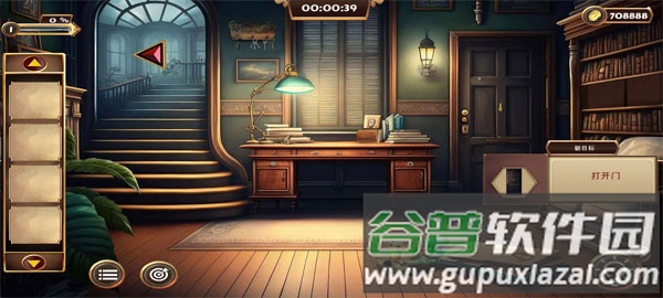 Grim of legacy最新版截图5