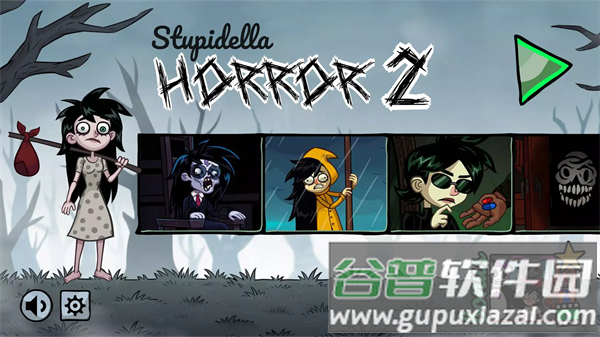 蠢蠢的艾拉恐怖游戏截图5