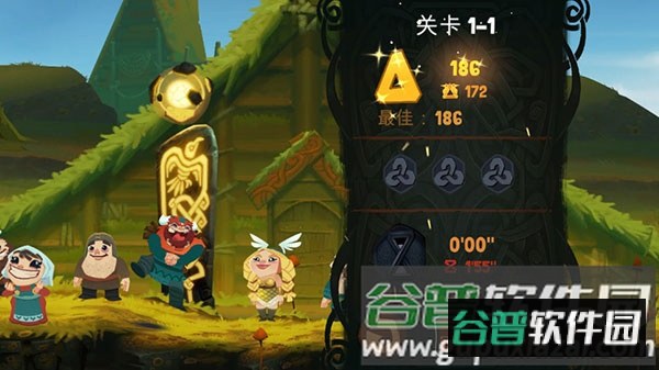 奥德玛手游(Oddmar)截图3